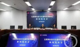 梅州现场新闻爆料视频最新,现场新闻视频揭示惊人真相！
