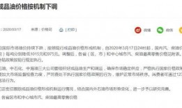 今日搜索爆料最新消息,今日爆料最新动态，揭秘事件真相