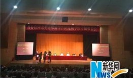 昆明大学爆料事件最新,真相与争议交织的校园风云