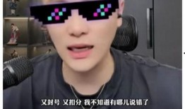 刀哥给陈泽爆料视频,陈泽背后惊人视频曝光