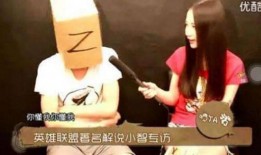 雨神爆料小智视频,小智视频背后的精彩瞬间