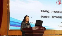 左伟最新爆料新闻报道,揭秘事件背后惊人真相