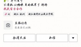 有没有免费的网红吃瓜群,揭秘娱乐圈幕后真相